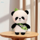 Mini Panda