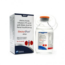 NUTRIX Essential Amino Acids (EAA)