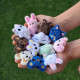 Small plush toys