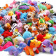 Plush animals