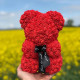 Rose bears